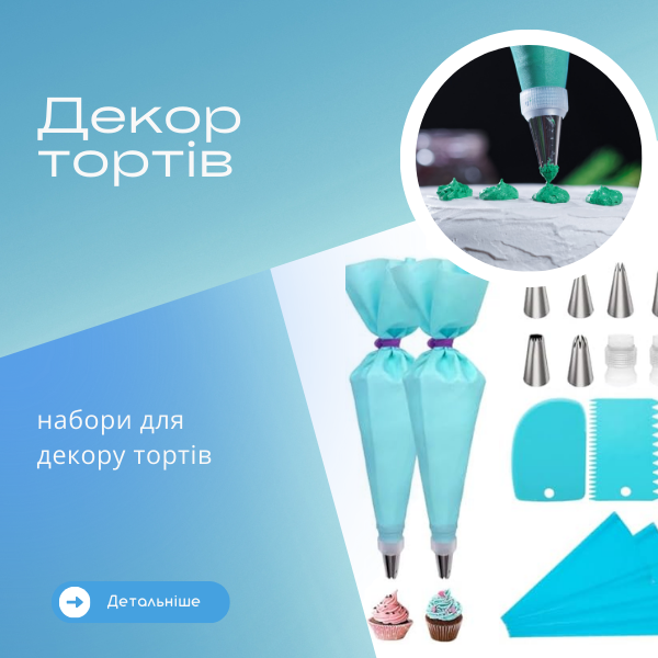 Слайдер 1