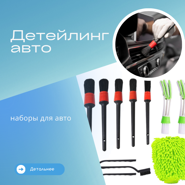 Слайдер 3