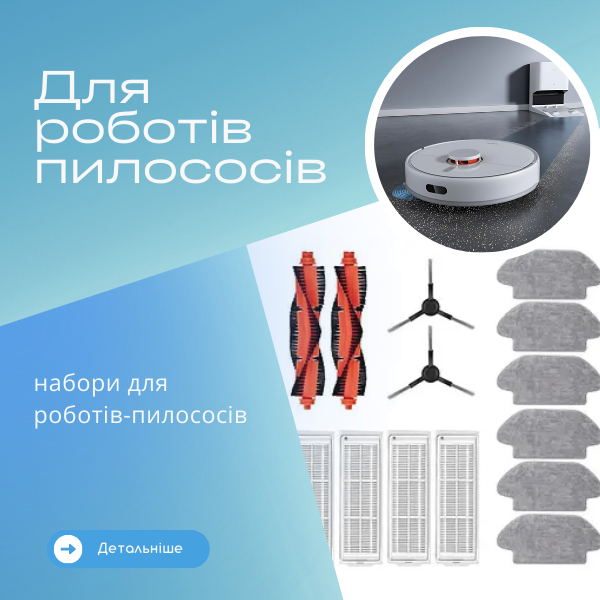 Слайдер 2
