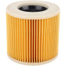 Фільтр для пилососа Karcher 6.414-552.0 A2004 A2054 A2204 A2656 WD2.250 WD3.200 WD3.300