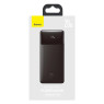 Baseus power bank 10000mah 20W (PPBD10K) павербанк чорний з дисплеєм та швидкою зарядкою