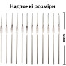 Набір інструментів для в'язання 100 шт гачки для в'язання 0,6-6,5 мм