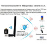 WiFi адаптер USB 2.0 бездротовий для ноутбуків пк